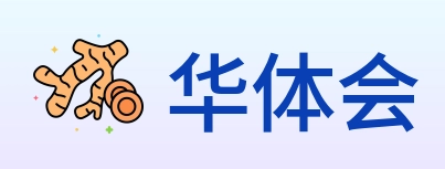 华体会 Logo